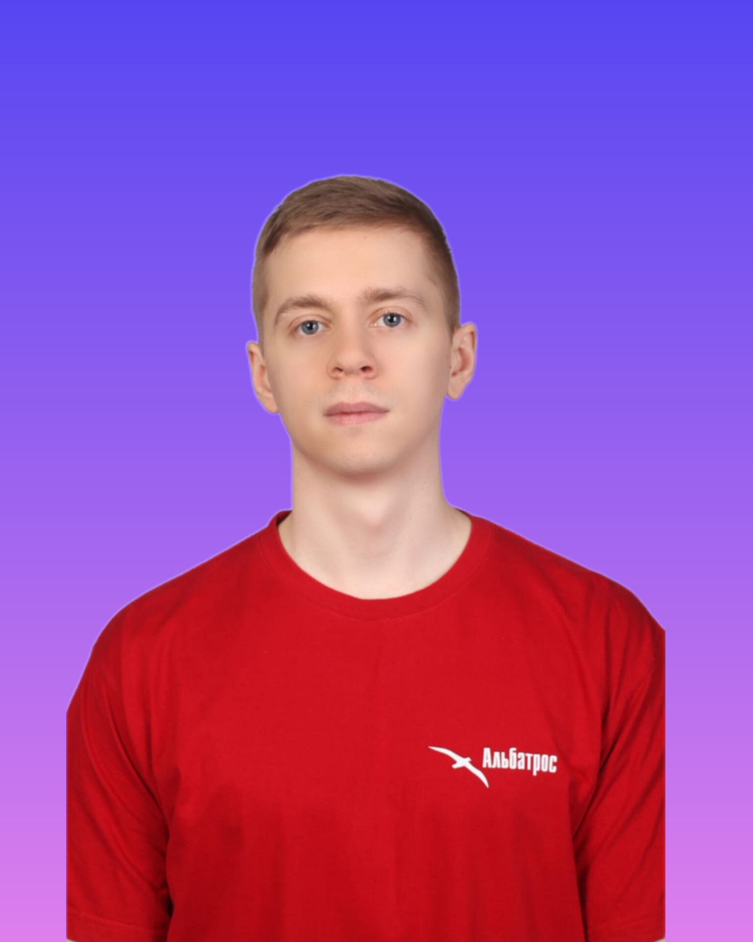 Рылов Никита