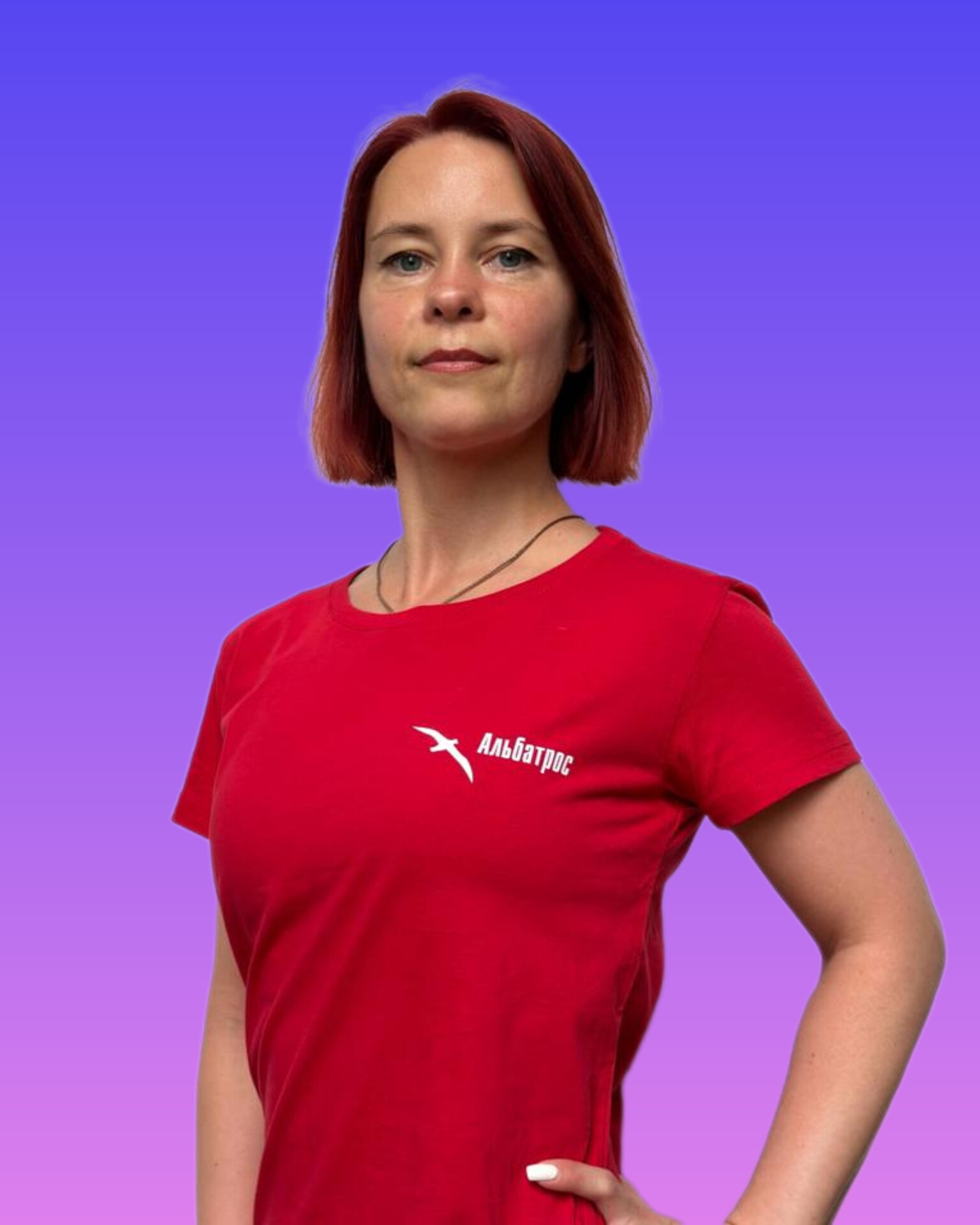 Жаркевич Алла