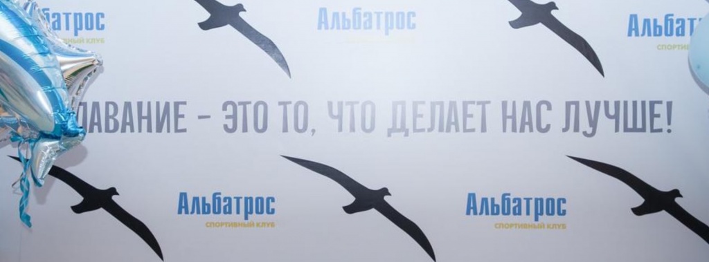 обучение плаванию2.jpeg